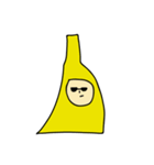 I'm a strong banana（個別スタンプ：11）