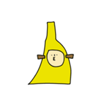 I'm a strong banana（個別スタンプ：14）