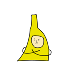 I'm a strong banana（個別スタンプ：16）