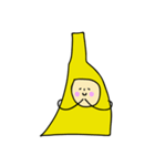 I'm a strong banana（個別スタンプ：21）