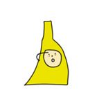 I'm a strong banana（個別スタンプ：22）