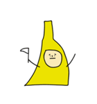 I'm a strong banana（個別スタンプ：25）