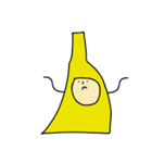 I'm a strong banana（個別スタンプ：28）