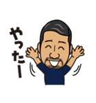 株式会社H 代表取締役 はじめちゃん（個別スタンプ：5）