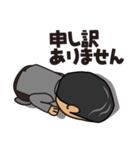 株式会社H 代表取締役 はじめちゃん（個別スタンプ：6）