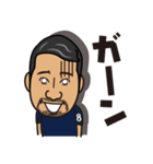 株式会社H 代表取締役 はじめちゃん（個別スタンプ：8）