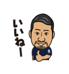 株式会社H 代表取締役 はじめちゃん（個別スタンプ：9）
