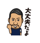 株式会社H 代表取締役 はじめちゃん（個別スタンプ：13）