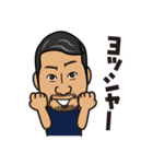 株式会社H 代表取締役 はじめちゃん（個別スタンプ：15）