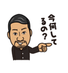 株式会社H 代表取締役 はじめちゃん（個別スタンプ：21）