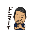 株式会社H 代表取締役 はじめちゃん（個別スタンプ：31）