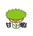 Green hair uncle（個別スタンプ：5）