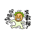 Green hair uncle（個別スタンプ：13）