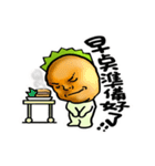 Green hair uncle（個別スタンプ：16）