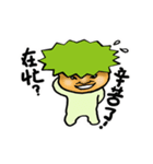 Green hair uncle（個別スタンプ：17）