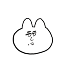 きさらぎさん（個別スタンプ：6）