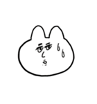 きさらぎさん（個別スタンプ：8）