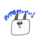 きさらぎさん（個別スタンプ：13）