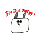 きさらぎさん（個別スタンプ：14）