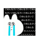 きさらぎさん（個別スタンプ：15）
