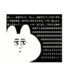 きさらぎさん（個別スタンプ：16）
