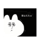きさらぎさん（個別スタンプ：17）