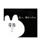 きさらぎさん（個別スタンプ：18）