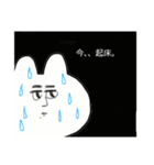 きさらぎさん（個別スタンプ：19）