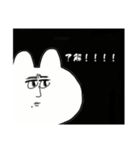 きさらぎさん（個別スタンプ：20）