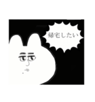 きさらぎさん（個別スタンプ：21）