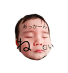 ぼくはそたまろ（個別スタンプ：1）