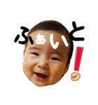 ぼくはそたまろ（個別スタンプ：7）