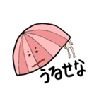 んだべ！まどかくん！（個別スタンプ：6）