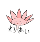 んだべ！まどかくん！（個別スタンプ：7）