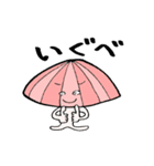 んだべ！まどかくん！（個別スタンプ：23）