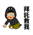 Kiwi Farm 3（個別スタンプ：1）