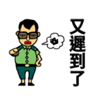 Kiwi Farm 3（個別スタンプ：2）