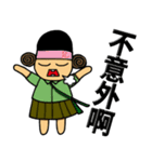 Kiwi Farm 3（個別スタンプ：3）