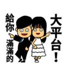 Kiwi Farm 3（個別スタンプ：5）