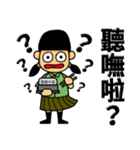 Kiwi Farm 3（個別スタンプ：6）