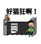 Kiwi Farm 3（個別スタンプ：7）