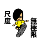 Kiwi Farm 3（個別スタンプ：8）