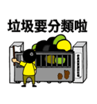 Kiwi Farm 3（個別スタンプ：9）