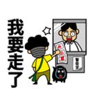 Kiwi Farm 3（個別スタンプ：18）
