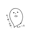 試しに作ってみました（個別スタンプ：5）