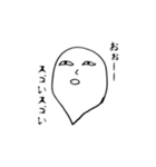 試しに作ってみました（個別スタンプ：8）