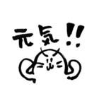 ハイテンションあざらし（個別スタンプ：4）