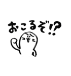 ハイテンションあざらし（個別スタンプ：9）