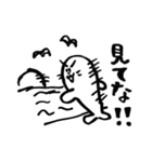 ハイテンションあざらし（個別スタンプ：16）