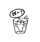 ハイテンションあざらし（個別スタンプ：17）